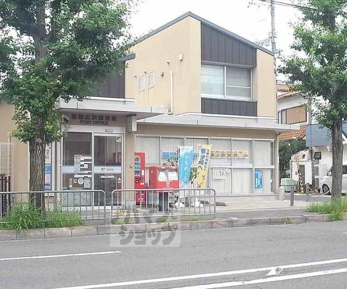 【ハイライフ嵯峨】間取