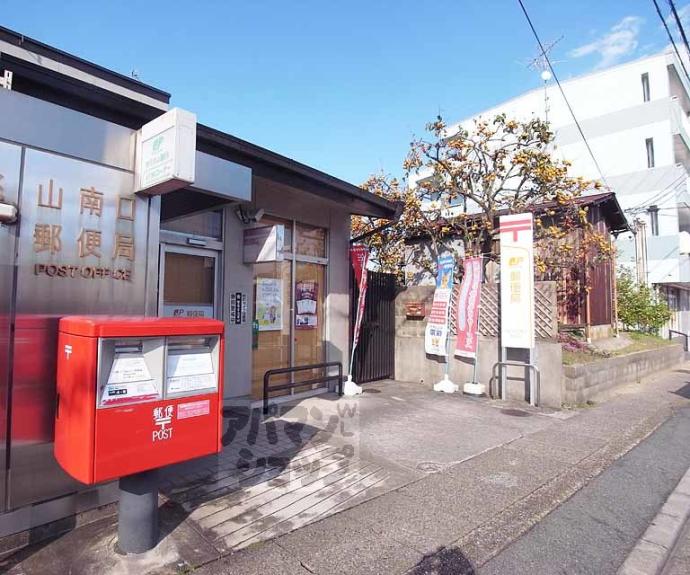 【桃山南大島町一戸建貸家】間取