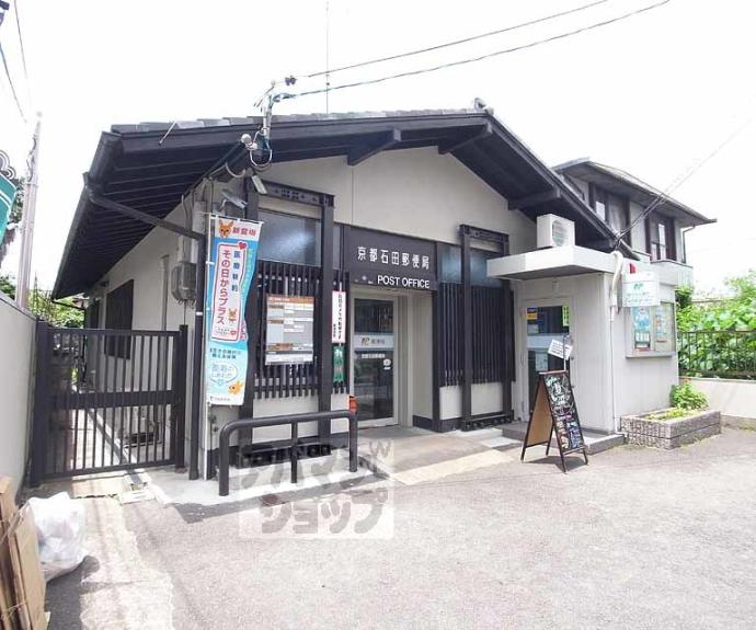 【石田大山町貸家】間取