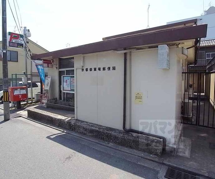 【東菱屋町貸家】間取