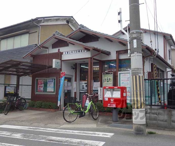 【西野山欠ノ上町貸家】間取