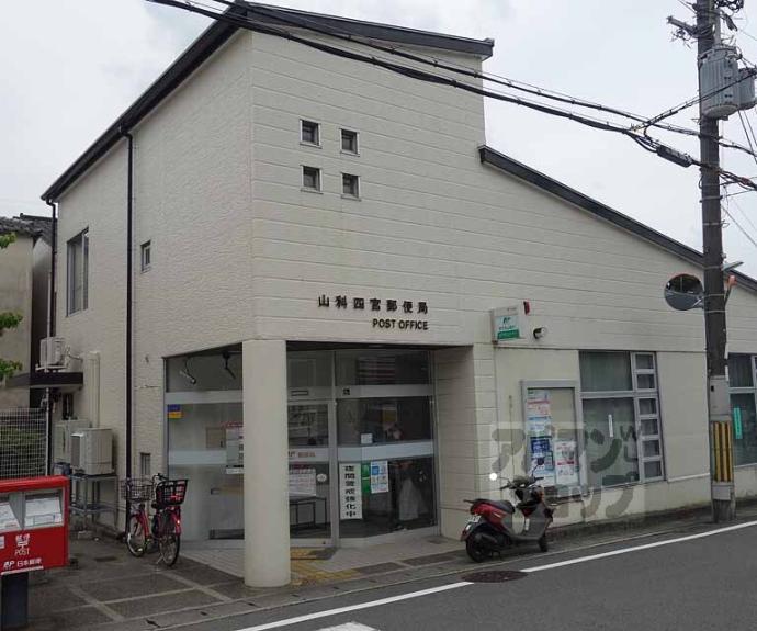 【シャーメゾン音羽草田町】間取