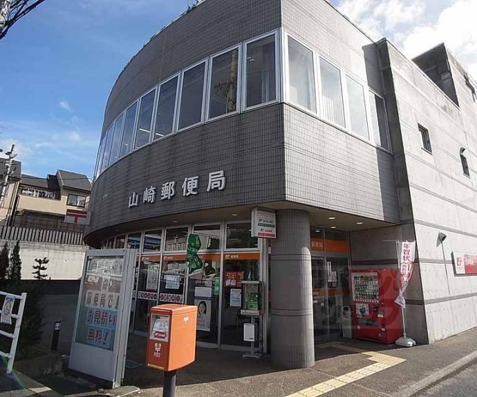 【クレイノセントコージア山崎】間取