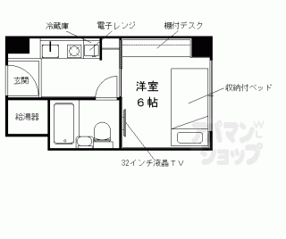 【コスモリード京都今出川】