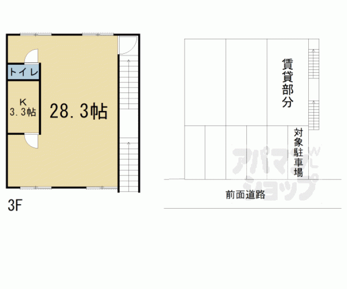 【下三栖事務所】間取