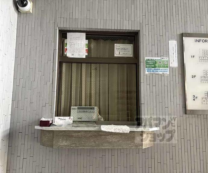 【デトムワン衣笠】間取