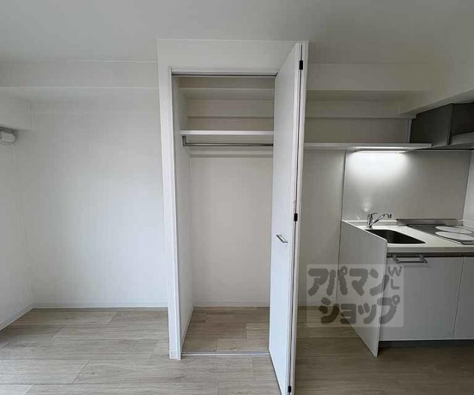 【デトムワン衣笠】間取