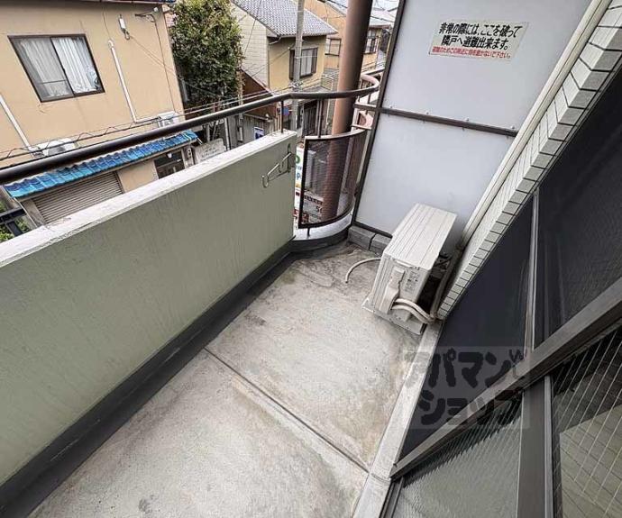 【デトムワン衣笠】間取