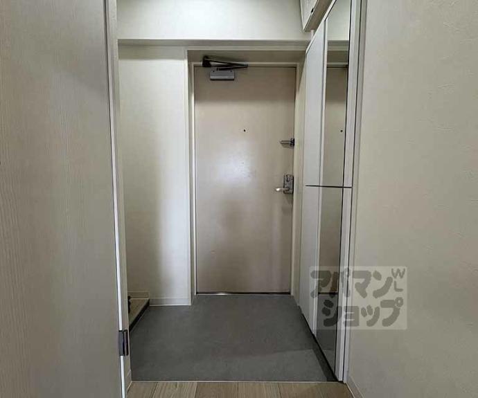 【デトムワン衣笠】間取