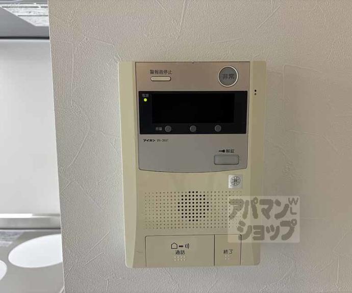 【デトムワン衣笠】間取