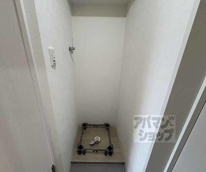 【デトムワン衣笠】間取