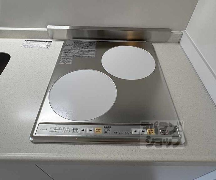 【デトムワン衣笠】間取