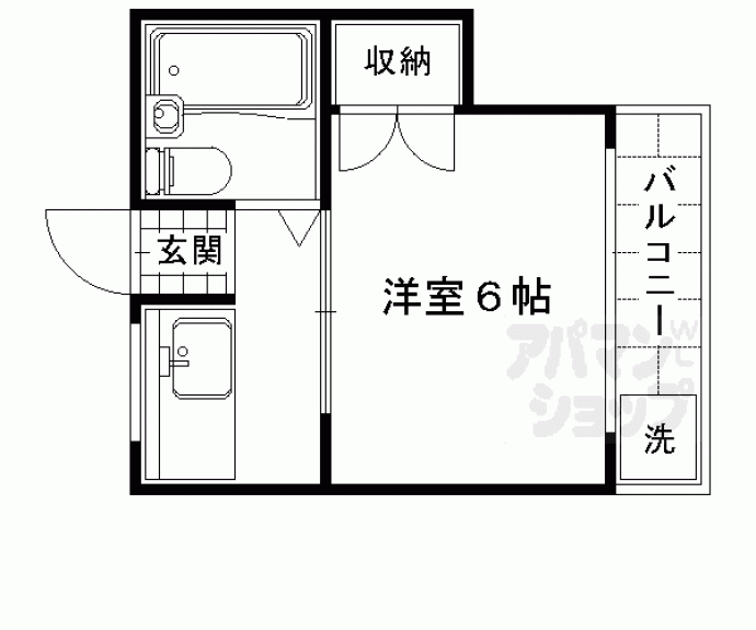 【マンションナガヤ】間取