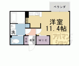 【ＣＡＳＡ＋ａ　ＯＴＳＵＫＹＯ】