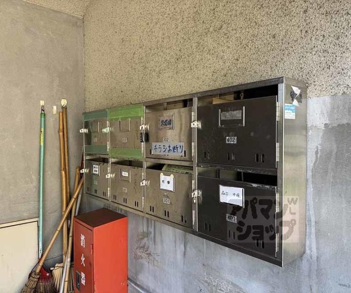 【蜂ヶ丘市営住宅】間取