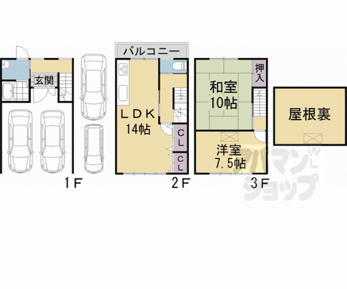 【日野野色町貸家】間取