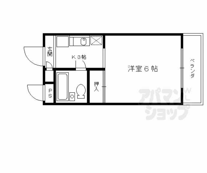 【サンライズ淀】間取