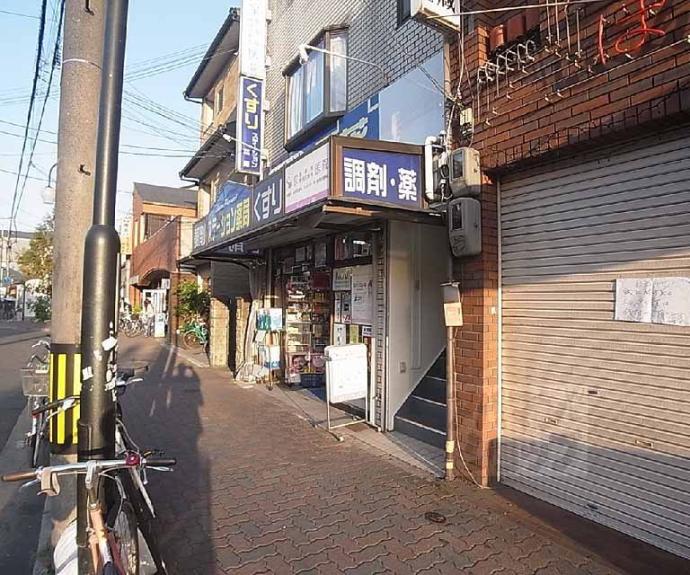 【ヴェルメゾン今出川】間取