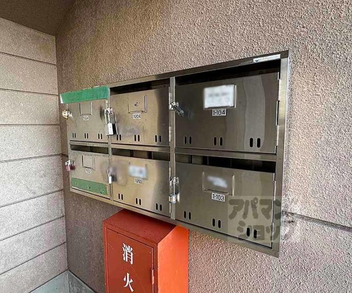 【大覚寺市営住宅】間取