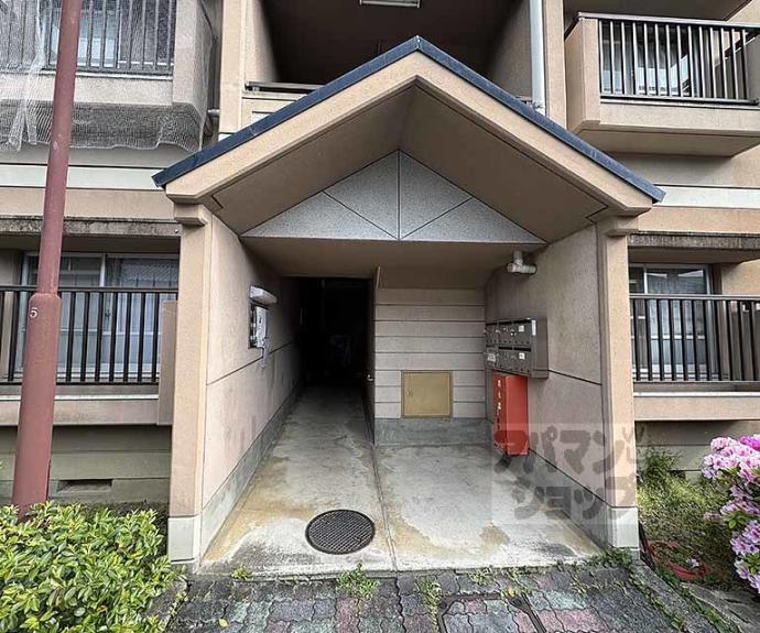 【大覚寺市営住宅】間取