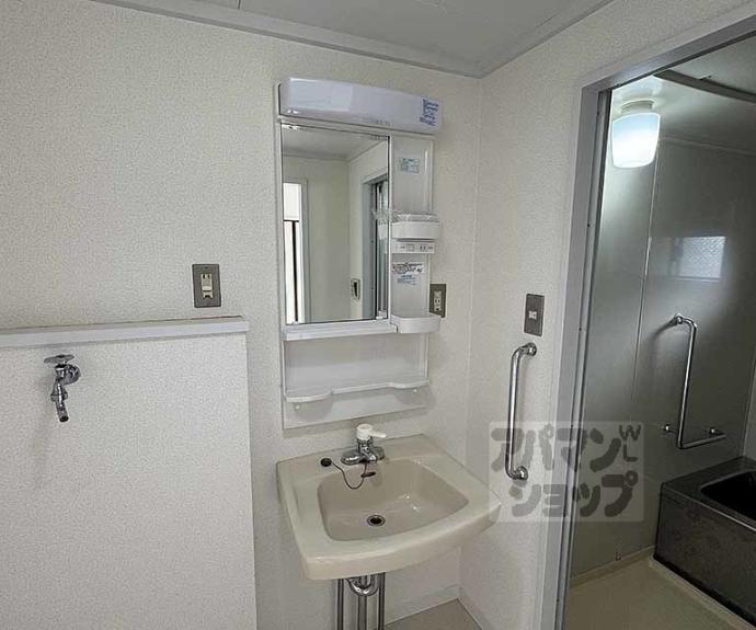 【大覚寺市営住宅】間取