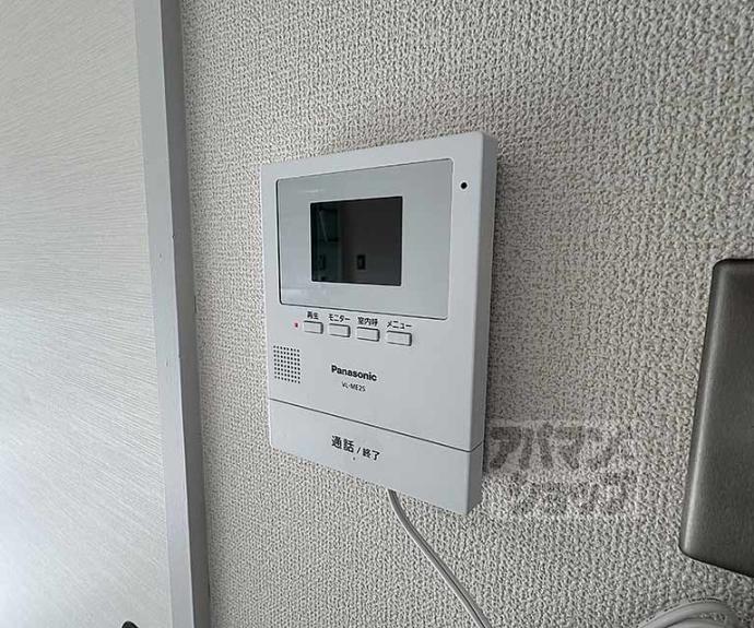 【大覚寺市営住宅】間取