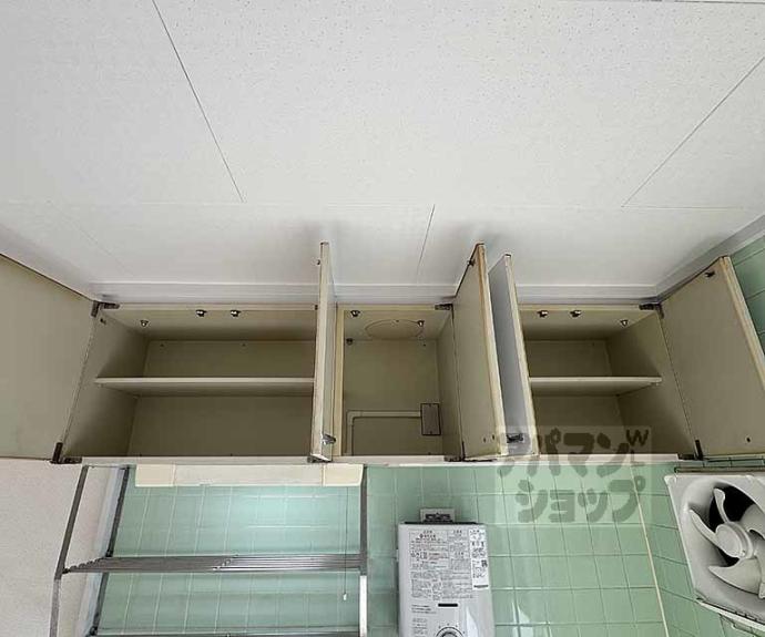 【大覚寺市営住宅】間取