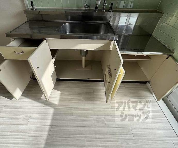 【大覚寺市営住宅】間取