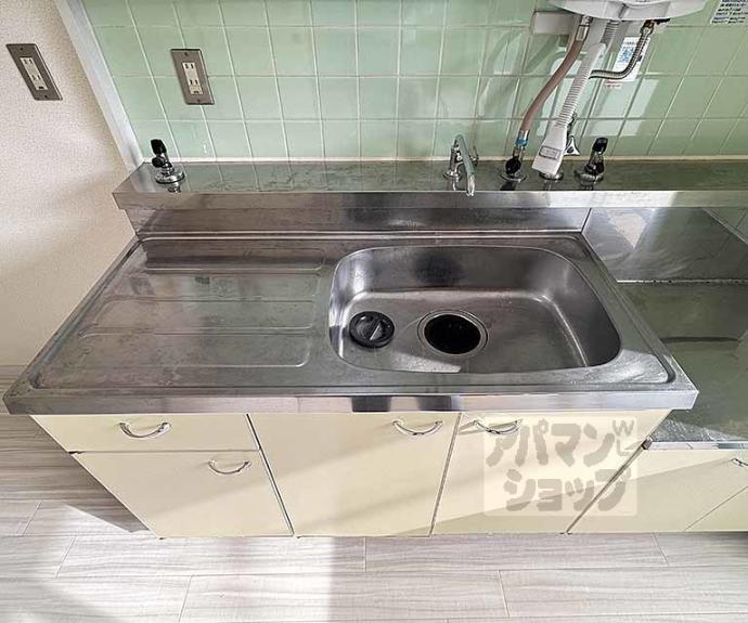 【大覚寺市営住宅】間取