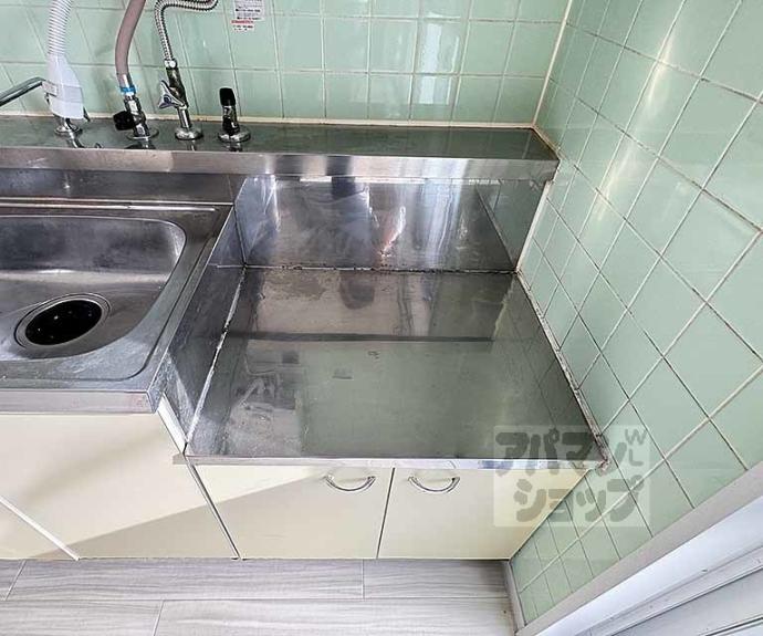 【大覚寺市営住宅】間取