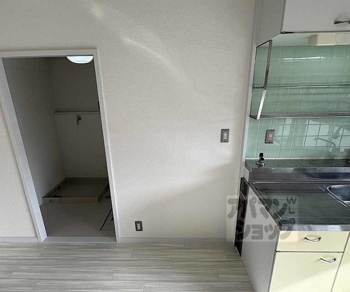 【大覚寺市営住宅】間取