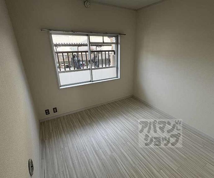 【大覚寺市営住宅】間取