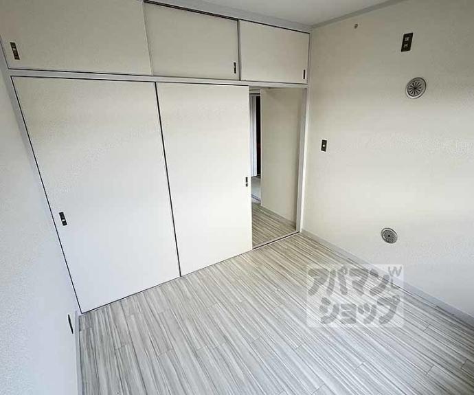 【大覚寺市営住宅】間取