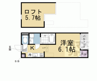 【ローズマリーヒルズ淀新町】