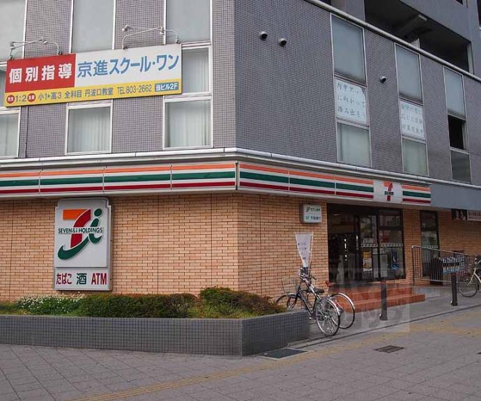 【メゾン島原】間取