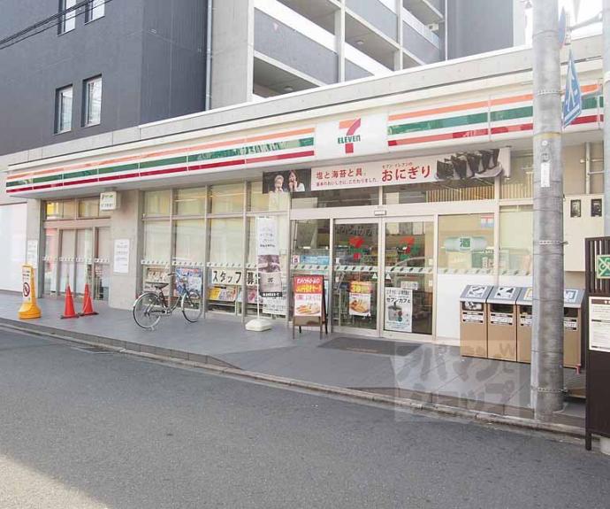 【信開ガーデンコート西大路】間取