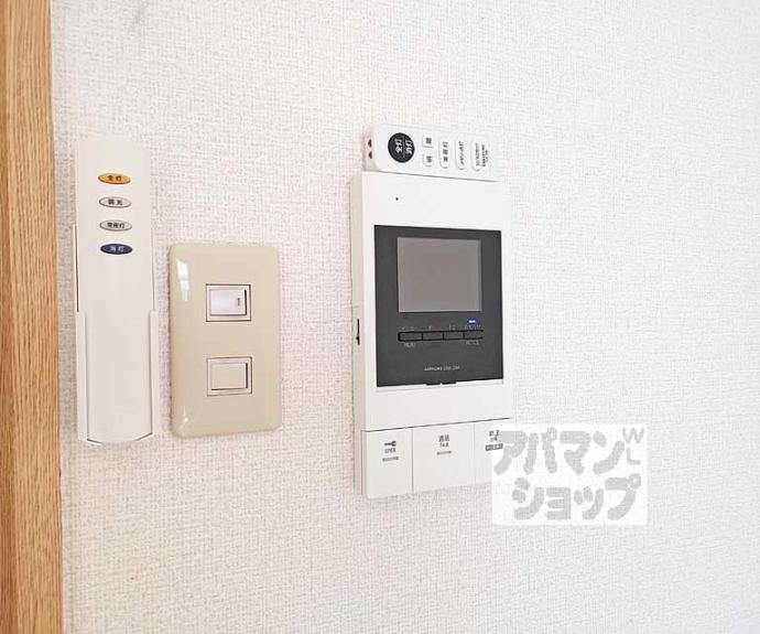 【サンヴェール深草】間取