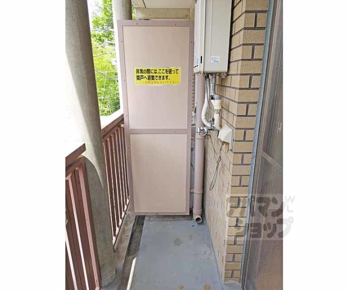 【サンヴェール深草】間取