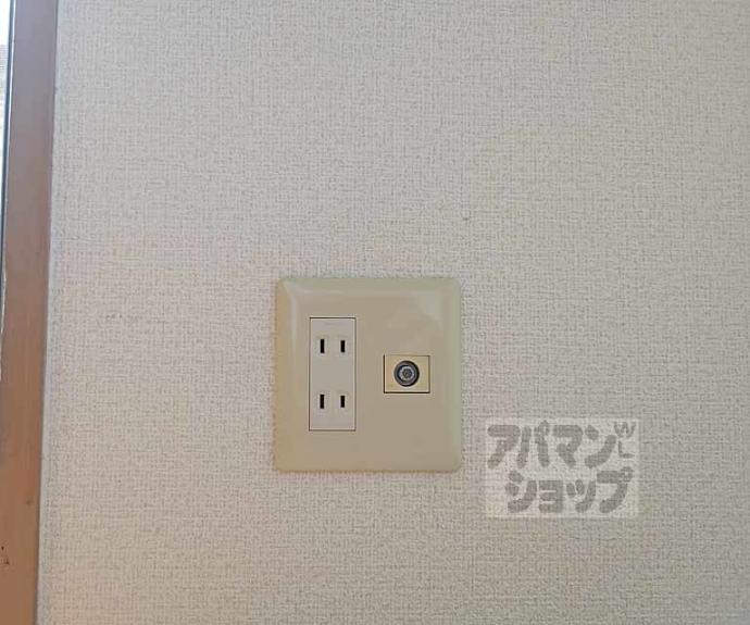 【サンヴェール深草】間取