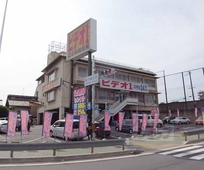 【向島本丸町マンション】間取