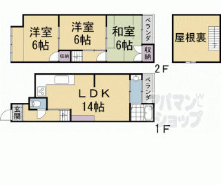 【羽束師菱川町貸家】