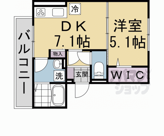 【ブリランテ山ノ内】間取