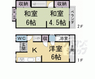 【西浦町８丁目貸家】