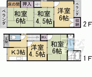 【桂上野西町２０９貸家】