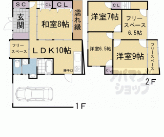 【紫野下築山町６７貸家】