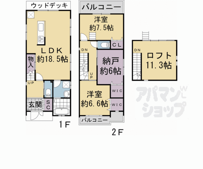 【上賀茂豊田町１９－５貸家】間取