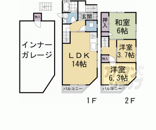 【山端大塚町貸家】