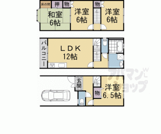 【鍵屋町３階建て貸家】