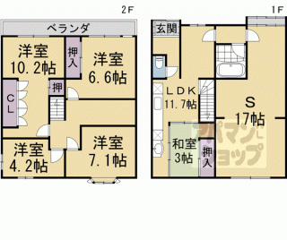 【鍛冶町家屋】