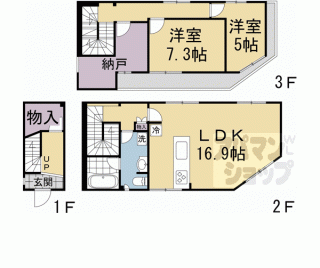 【紫竹上緑町２６－１貸家】